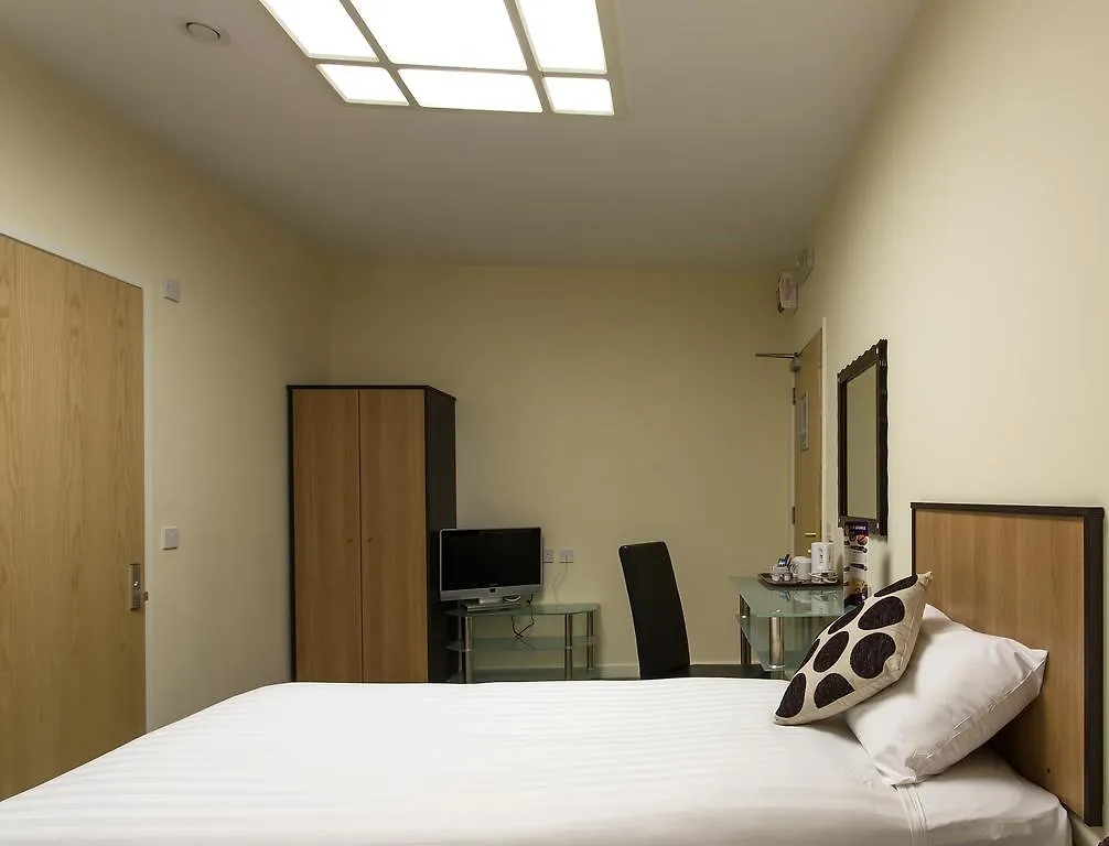 Britannia Hotel Leeds 3*, Leeds (West Yorkshire)