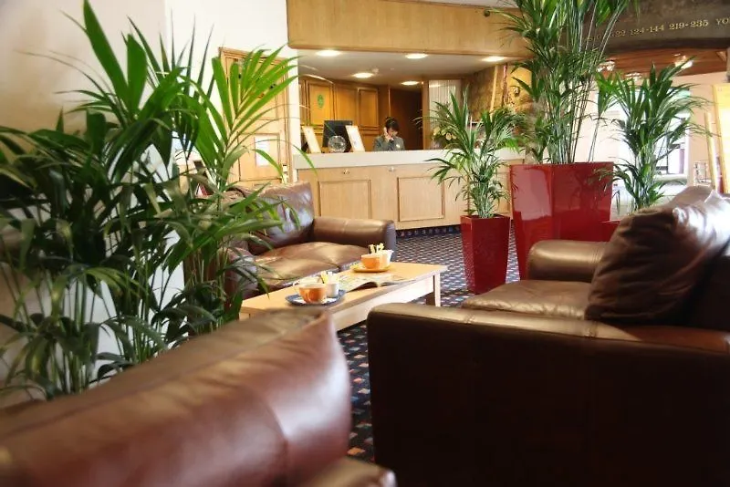Britannia Hotel Leeds 3*, Leeds (West Yorkshire)